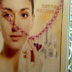 昆山维嘉斯美容美体生活会馆 全方位服务指南