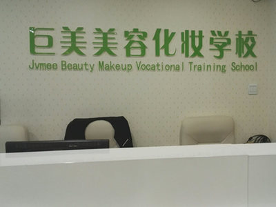 驷马桥生活圈 便捷都市里的性价比之选