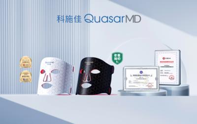 生活美容 日常养护的艺术与科学