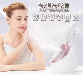 欧卡姿美容仪选购指南 生活美容必备好物推荐